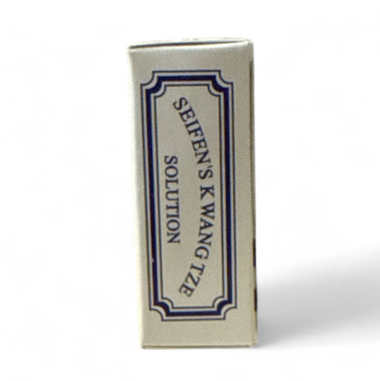 1 bottle Seifen's Kwang Tze Desensitizing Solution Oil 100% Genuine