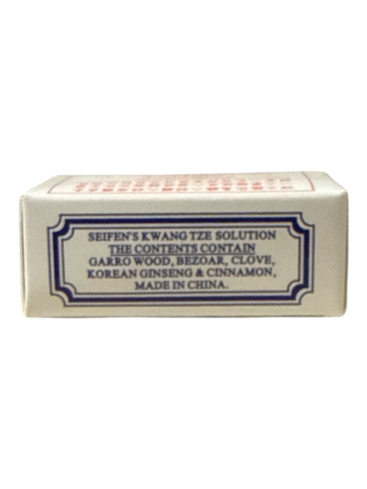 1 bottle Seifen's Kwang Tze Desensitizing Solution Oil 100% Genuine
