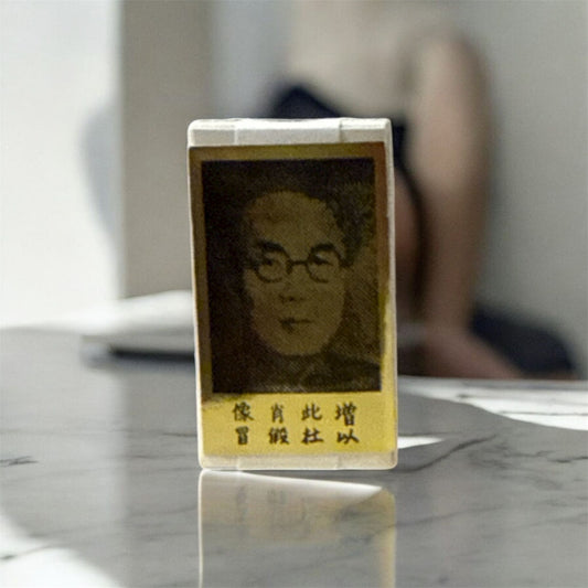 1 bottle Seifen's Kwang Tze Desensitizing Solution Oil 100% Genuine