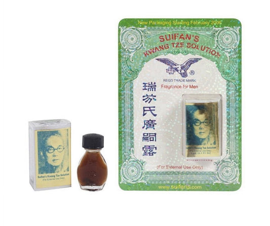 Suifan's Kwang Tze Solution (China Brush Advance)